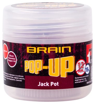 Бойли Brain Pop-Up F1 Jack Pot (копчена ковбаса) 12mm 15g (1858-04-08) 1858-04-08 фото