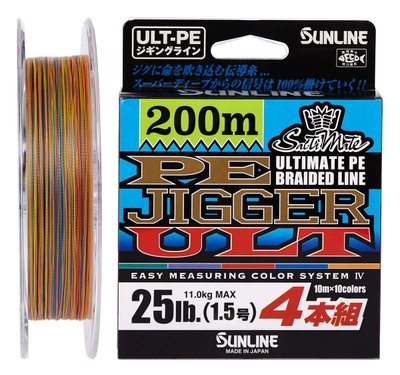 Шнур Sunline PE-Jigger ULT 600m (multicolor) # 1.7 / 0.225mm 30lb / 13.0kg (1658-10-91) 1658-10-91 фото