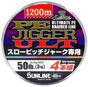 Шнур Sunline PE-Jigger ULT SPJ 1200m (multicolor) # 4.0 / 0.342mm 60lb / 29.0kg (1658-10-90) 1658-10-90 фото