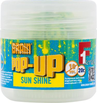 Бойли Brain Pop-Up F1 Sun Shine (макуха) 12 мм 15 g (1858-02-77) 1858-02-77 фото