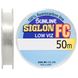 Флюорокарбон Sunline SIG-FC 50м 0.38мм 9.1кг 20lb (1658-01-44) 1658-01-44 фото