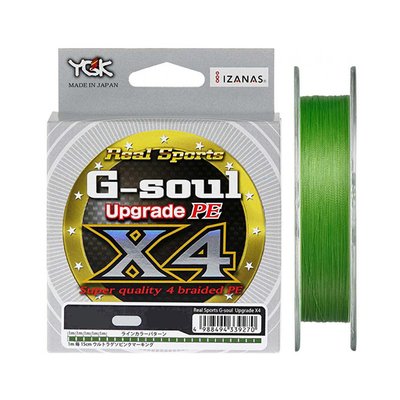 Шнур YGK G-Soul X4 Upgrade (салат.) 200м 0.094мм 3кг / 6lb (5545-00-98) 5545-00-98 фото