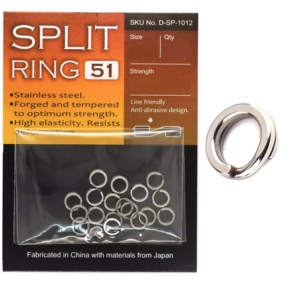 Заводні кільця BKK Split Ring-51 #9 / 9шт / (2170329 / D-SP-1018) 2170329 фото