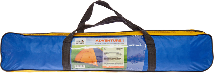 Намет Skif Outdoor Adventure I, 200*150 см (2-х местная), к:orange-blue (389-00-84) 389-00-84 фото