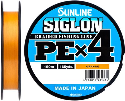 Шнур Sunline Siglon PE х4 150m (оранж.) # 0.6 / 0.132mm 10lb / 4.5kg (1658-09-30) 1658-09-30 фото