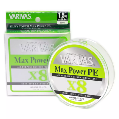 Шнур Varivas Max Power PE X8 Lime Green 200м #0.6/(2124081/VA 13511) 2124081 фото