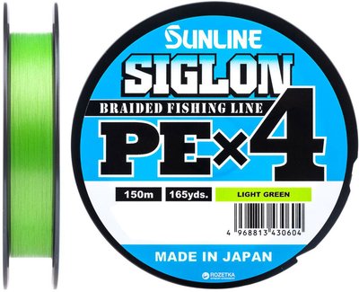 Шнур Sunline Siglon PE х4 150m (салат.) # 0.4 / 0.108mm 6lb / 2.9kg (1658-09-02) 1658-09-02 фото