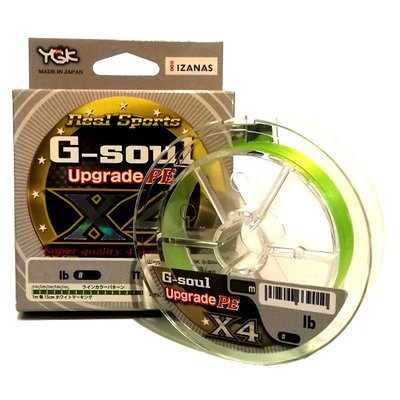 Шнур плетений YGK G-Soul X4 Upgrade 100m (0.2 (4lb / 1.81kg)) (FS00000019) FS00000019 фото