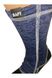 Термошкарпетки Fleese розмір S (39-41) Чорний\Синій (FL1001-S) FL1001-S фото 2