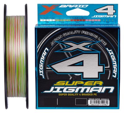 Шнур YGK X-Braid Super Jigman X4 200м #2.0/0.235мм 30lb/13.5кг (5545-04-00) 5545-04-00 фото