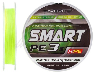 Шнур Favorite Smart PE 3x 150м (fl.yellow) # 0.25 / 0.085mm 5lb / 2.2kg (1693-10-52) 1693-10-52 фото