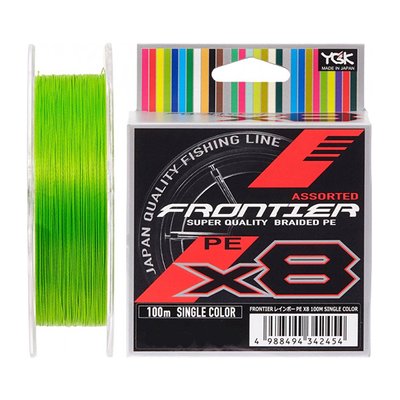 Шнур YGK Frontier X8 Single салатовий 100м 0.205мм 15lb/6.8kg (5545-03-37) 5545-03-37 фото