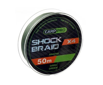 Шок-лидер Carp Pro Shock Braid PE X4 0.16мм 50м Dark Green (CP1618-4-50) CP1618-4-50 фото