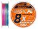 Шнур Select Basic PE 8x 150 м # 1.5 / 0.18mm 22lb / 10 кг (1870-31-42) 1870-31-42 фото 1