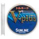 Флюорокарбон Sunline V-Plus 50m 0.19mm 2.5кг / 6lb (1658-07-23) 1658-07-23 фото 7