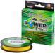 Шнур Power Pro (Hi-Vis Yellow) 2740м 0.13мм 18lb/8.0кг (2266-95-83) 2266-95-83 фото