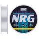 Леска Brain NRG 50m 0.074 mm 0.59 kg (1858-70-31) 1858-70-31 фото