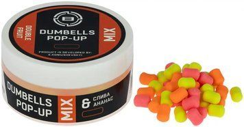 Бойлы Brain Dumbells Mix Double Fruit (слива+ананас) 5*8mm 34g (1858-81-31) 1858-81-31 фото