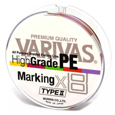 Шнур Varivas High Grade PE TYPE Ⅱ X8 150м #0.8 / (1112142 / 13352) 1112142 фото