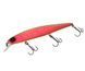 Воблер Flagman Onyx-Minnow 128SP 21г / F203 / (F0X128SP-F203) F0X128SP-F203 фото
