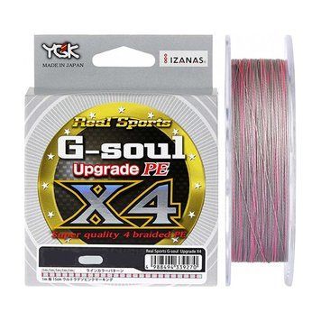 Шнур YGK G-Soul X4 150м 0.205мм 11кг/25Lb (5545-00-97) 5545-00-97 фото
