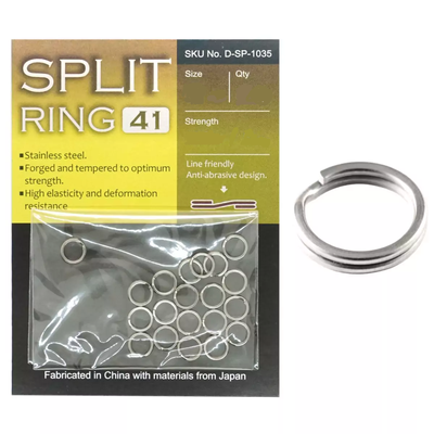 Заводні кільця BKK Split Ring-41 #0 / (2191243 / D-SP-1032) 2191243 фото