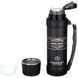 Термос Forrest Wanderlust Vacuum Bottle 1.8л (FSCW18) FSCW18 фото 4