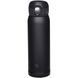 Термокухоль Zojirushi SM-WA60BA 0.6 л / колір чорний (1678-05-66) 1678-05-66 фото 1