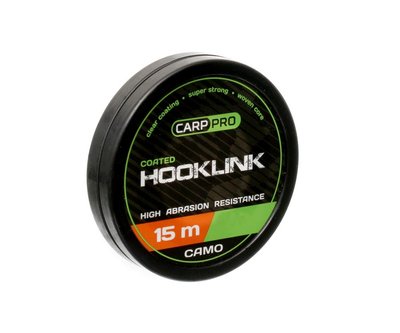 Повідковий матеріал Carp Pro Soft Coated Hooklink Camo 25lb / 15м CP4210-025 фото