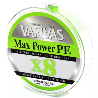 Шнур Varivas MAX Power PE X8 Lime Green 150м #0.6 / (2124092 / 13501) 2124092 фото