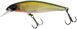 Воблер Jackall Squad Minnow 65SP 65мм 5.8г Green Squash Suspending (1699-08-03) 1699-08-03 фото