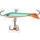 Балансир Select Smile 60mm 24.0g GM (Green Minnow) (1870-28-65) 1870-28-65 фото