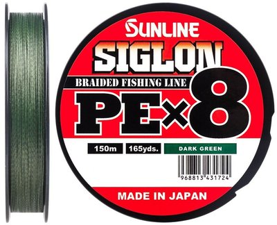 Шнур Sunline Siglon PE х8 150m (темн-зел.) # 0.5 / 0.121mm 8lb / 3.3kg (1658-09-74) 1658-09-74 фото