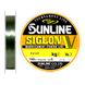Волосінь Sunline Siglon V 150м #1.0/0.165мм 3кг/6lb (1658-05-03) 1658-05-03 фото