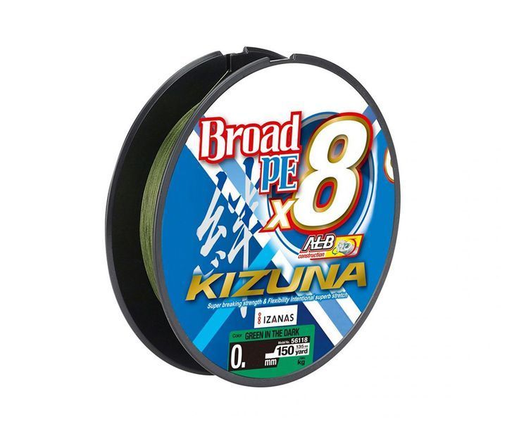 Шнур OWNER KIZUNA Broad PEx8 #0.12мм 5.4кг 135м green (56118-012) 56118-012 фото