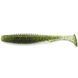 Силікон FishUp U-Shad 2.5in / 62мм / 9шт / колір 042 (10022109) 10022109 фото
