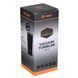Термостакан Forrest Vacuum Tumbler 0.48л (FSCT48) FSCT48 фото 5