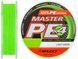 Шнур Select Master PE 150m (салат.) 0.20mm 24kg (1870-01-56) 1870-01-56 фото
