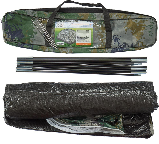 Намет Skif Outdoor Adventure I, 200x150 см (2-х местная), к:camo (389-00-85) 389-00-85 фото