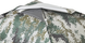 Намет Skif Outdoor Adventure I, 200x150 см (2-х местная), к:camo (389-00-85) 389-00-85 фото 5