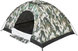 Намет Skif Outdoor Adventure I, 200x150 см (2-х местная), к:camo (389-00-85) 389-00-85 фото 4