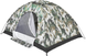 Намет Skif Outdoor Adventure I, 200x150 см (2-х местная), к:camo (389-00-85) 389-00-85 фото 3