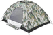 Намет Skif Outdoor Adventure I, 200x150 см (2-х местная), к:camo (389-00-85) 389-00-85 фото 2