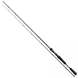 Спінінг Daiwa Prorex XR BC 2.10m 14-42g (11339-210 / 2241655) 2241655 фото 1