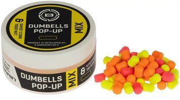 Бойлы Brain Dumbells Mix Sweet Corn & Tiger Nut (кукуруза+тигровый орех) 6*10mm 34g (1858-81-38) 1858-81-38 фото