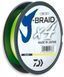 Шнур DAIWA J-Braid x4 0.10мм 135m 3.8кг/8lb (12740-010) 12740-010 фото 2