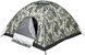 Палатка Skif Outdoor Adventure I, 200x200 см (3-х местная), к:camo (389-00-87) 389-00-87 фото 3