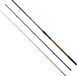 Вудилище коропове Brain Classic Carp 3.90m 3.5lbs 3sec. (1858-44-54) 1858-44-54 фото 3
