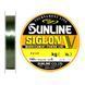 Волосінь Sunline Siglon V 150м #3.5/0.31мм 7.5кг/16lb (1658-04-12) 1658-04-12 фото