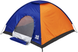 Палатка Skif Outdoor Adventure I, 200x200 см (3-х местная), к:orange-blue (389-00-86) 389-00-86 фото 2